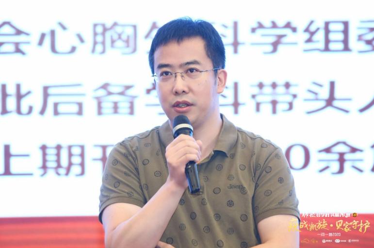 一问一答|疫战凯旋·贝家守护-第六季肺癌多学科头脑风暴西子湖畔话肺癌