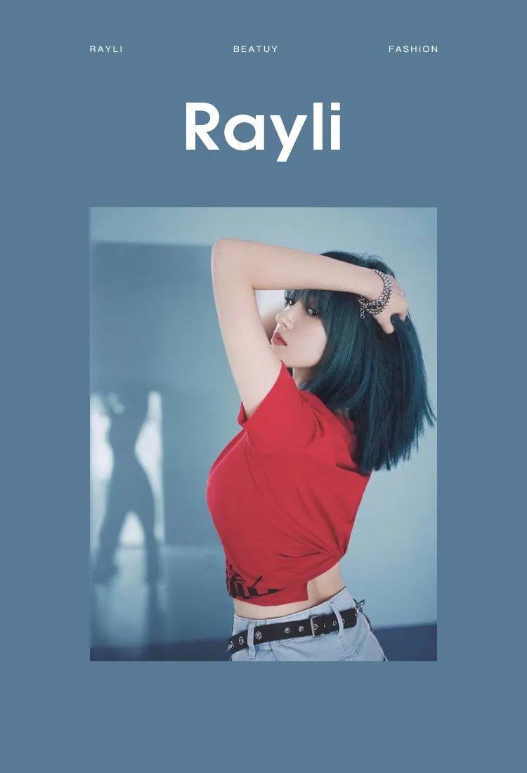 和程潇一起又懒又宅,能获得她的“懒身材”吗?「文末福利」