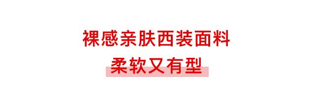腿短怎么增高图解,男生腿短增高5公分