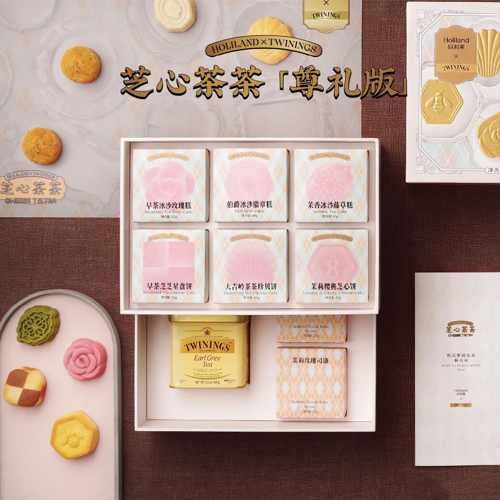 燃到不敢认！国货品牌月饼太美了，连老外都要疯*搞狂**代购