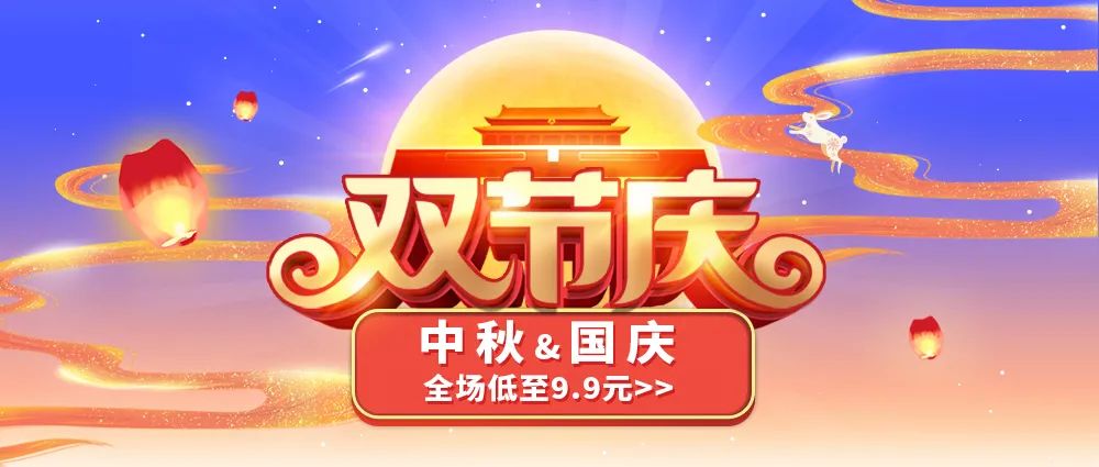 多个房地产公司董事长被查,多家企业董事长被查