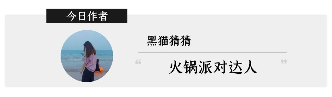 十大宝藏小店,宝藏小店排名前十名