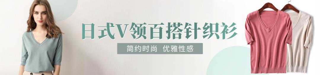 特别保暖的绒毛,超厚绒保暖