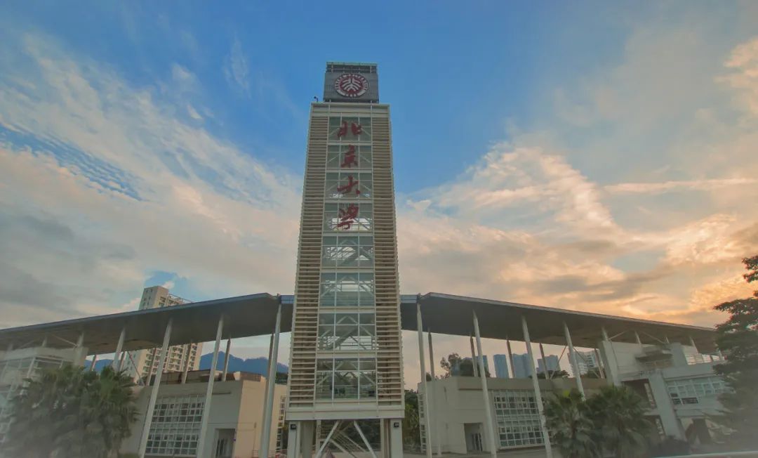 别再说深圳没有好大学了