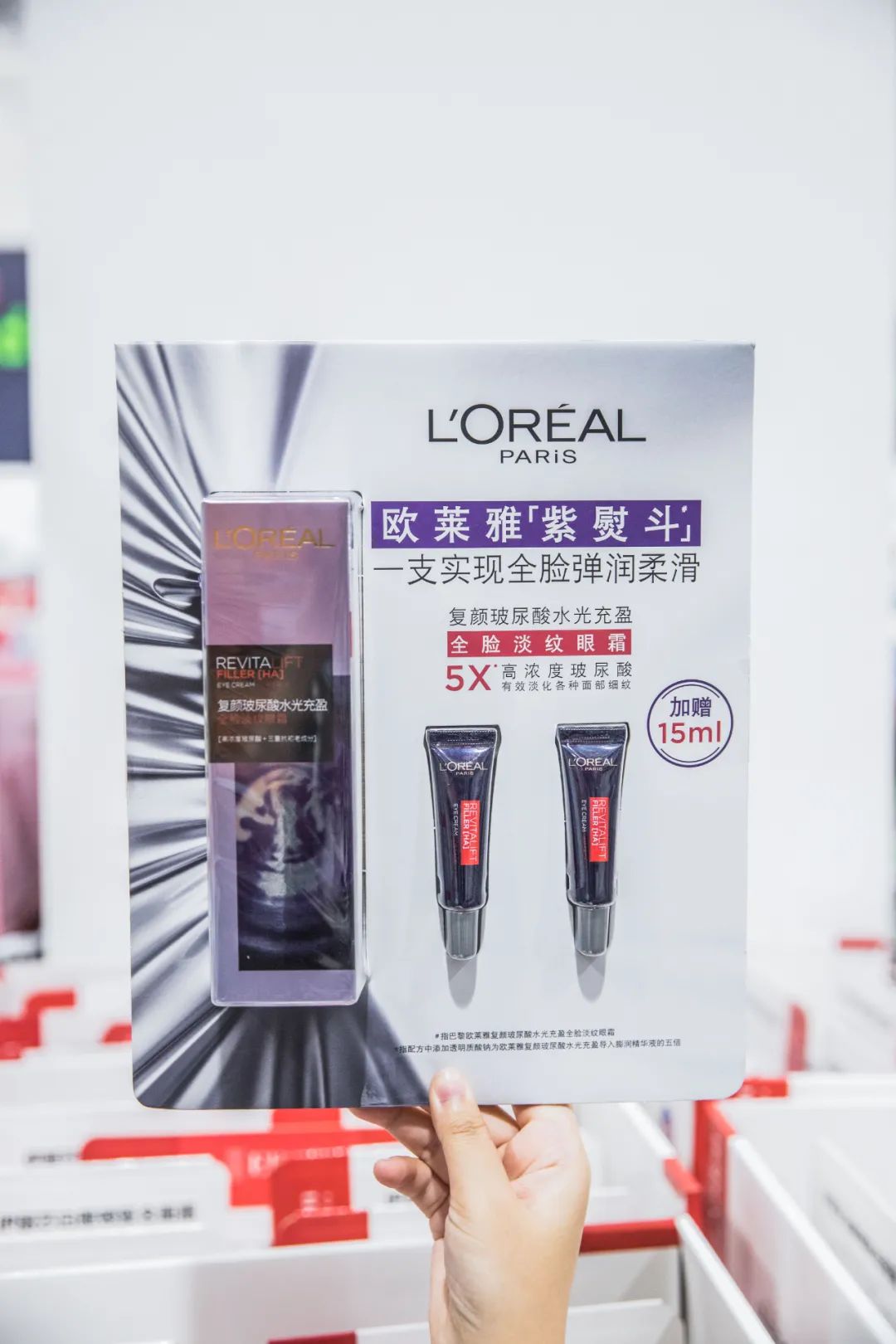 2小时高铁+1小时地铁，就为了去成都逛超市？