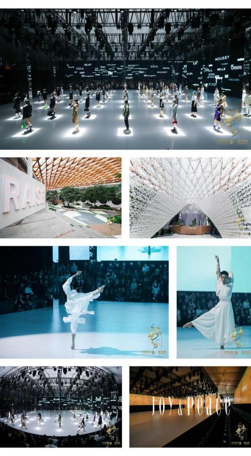 joypeace真美诗是哪儿的品牌,joypeace真美诗限时店