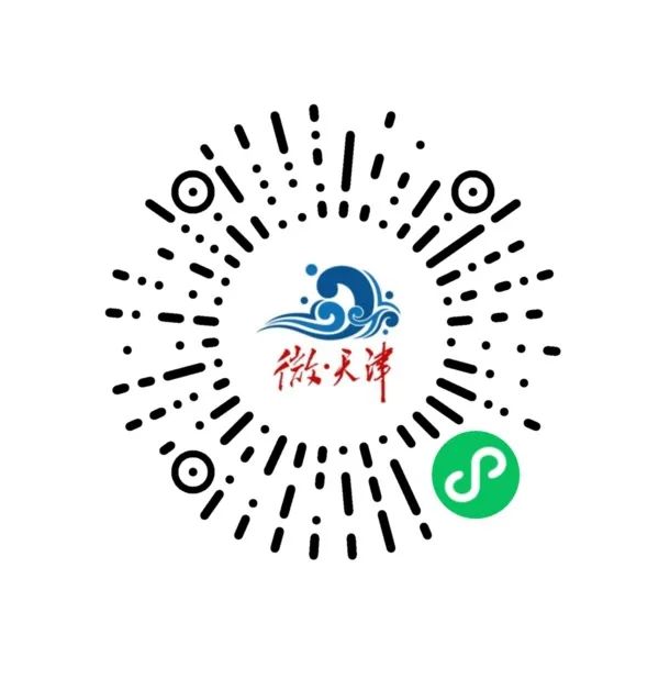 天津可以用医保买药的医院,天津医院不用医保可以看病吗