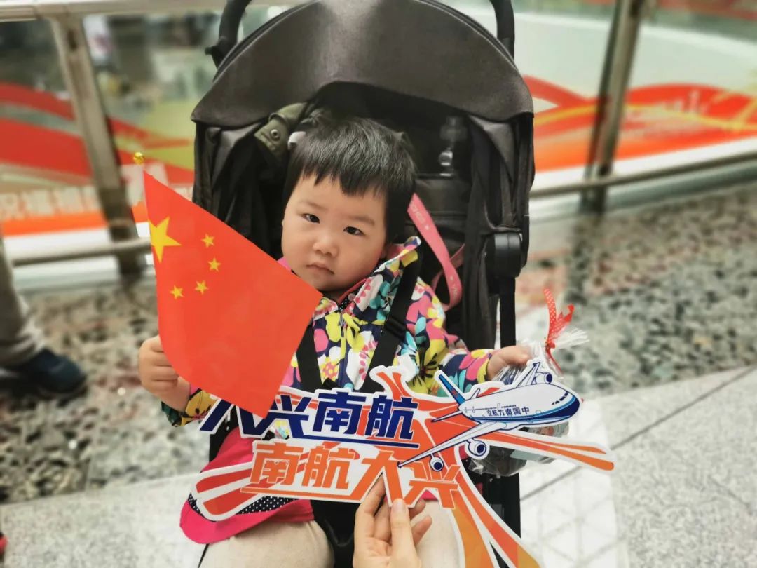 南航北京大兴中转过夜,南航365天视频