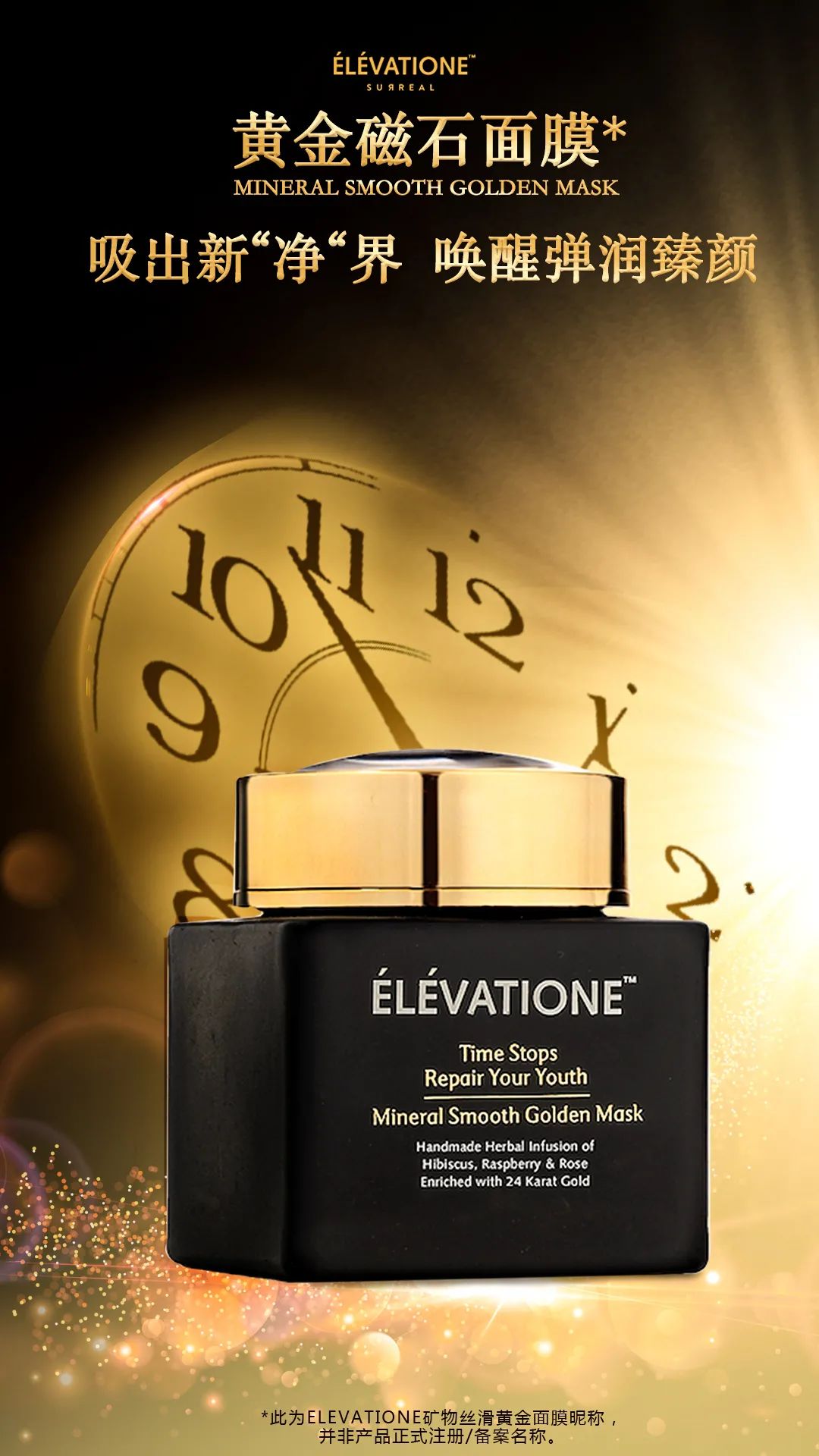 广百之夜北京路,广百百货北京路店广百之夜