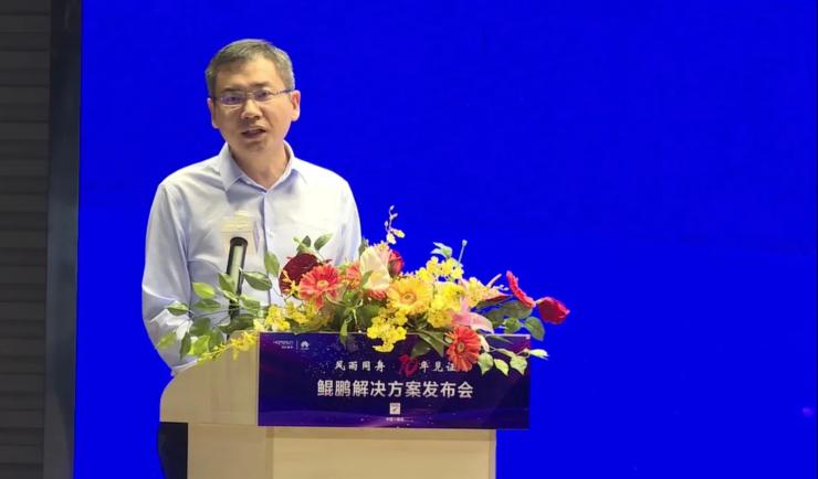 未来润和与华为的合作份额有多大,润和软件和华为的合作产品怎么样