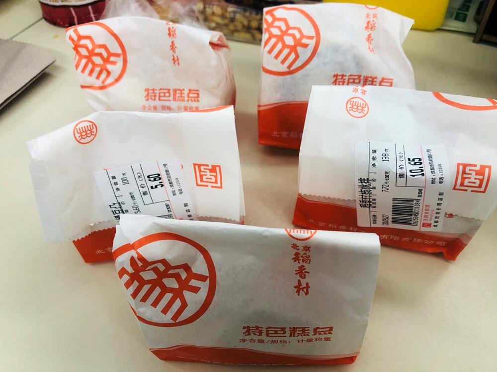 童年回忆杀!82岁的老成都第一代网红糕点铺重新开店啦!杜甫饼、芙蓉酥...快来