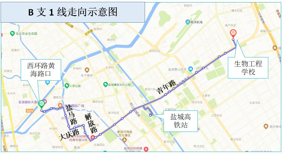 巩义环线h2路公交车路线,h2香港观光巴士环线