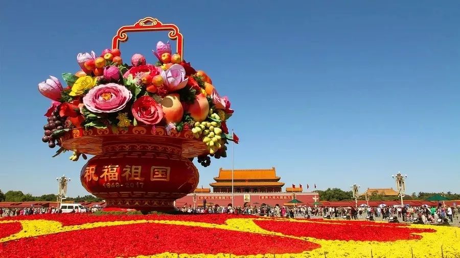 有一种美叫花园庭院,2021年国庆节天安门漂亮花坛图片
