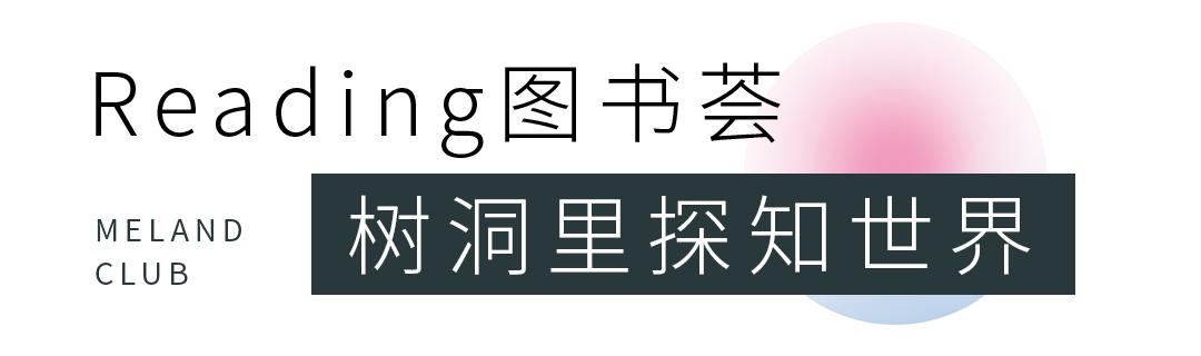 长沙必拔草网红亲子乐园,长沙迪士尼亲子游
