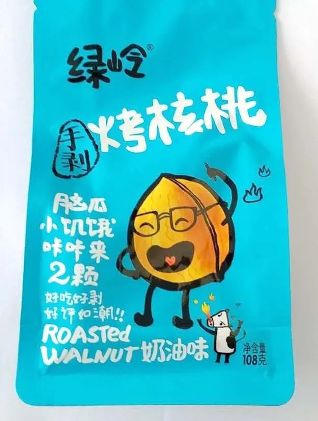 易捷满99减30指定商品有哪些,易捷线上商城年货节