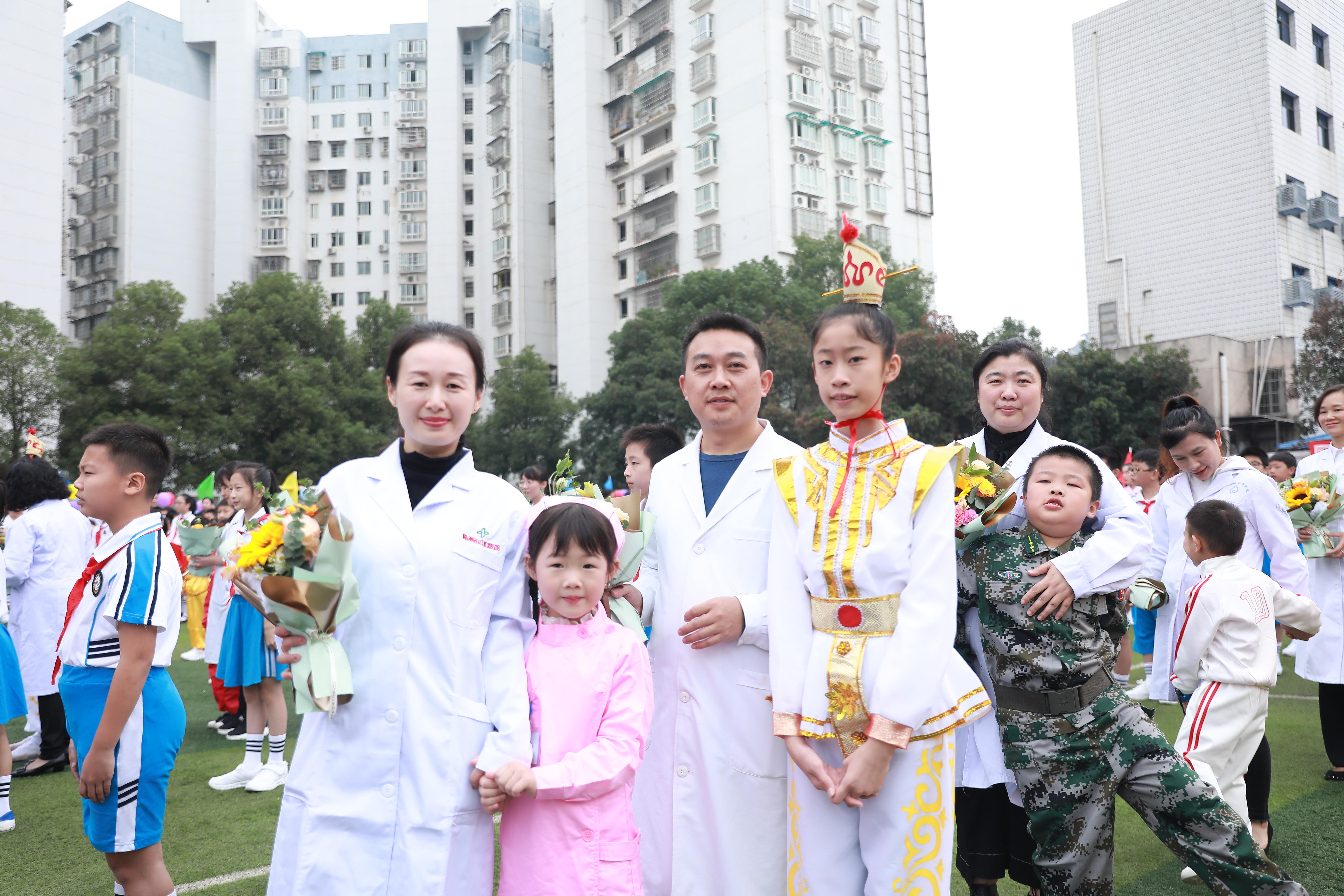 团结小学全员运动会,团结小学运动会2023年