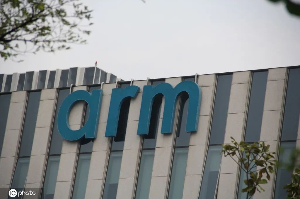 arm公司创始人,arm创始人公开信
