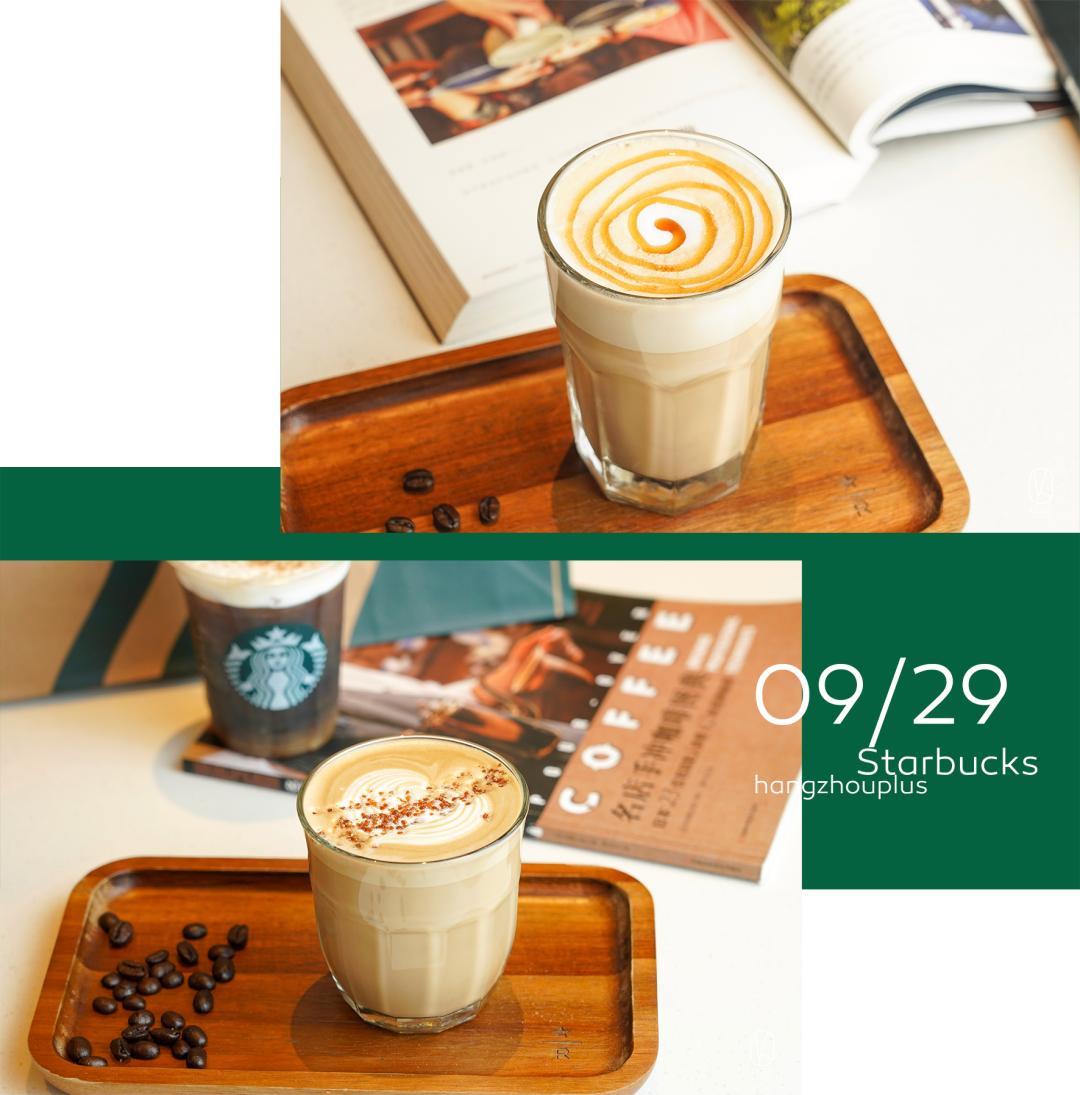 藏在咖啡里的爱意！星巴克用心荟萃饮品全新上市！又带着限定款周年庆杯子来圈粉了
