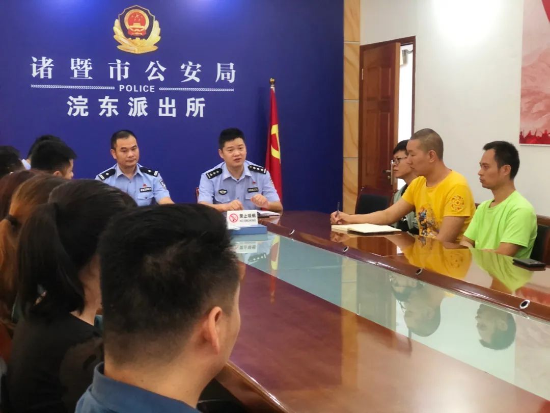 放假前最后一天，看看警察叔叔们都在干啥？