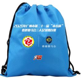 市长杯2021足球赛决赛,市长杯三人总决赛