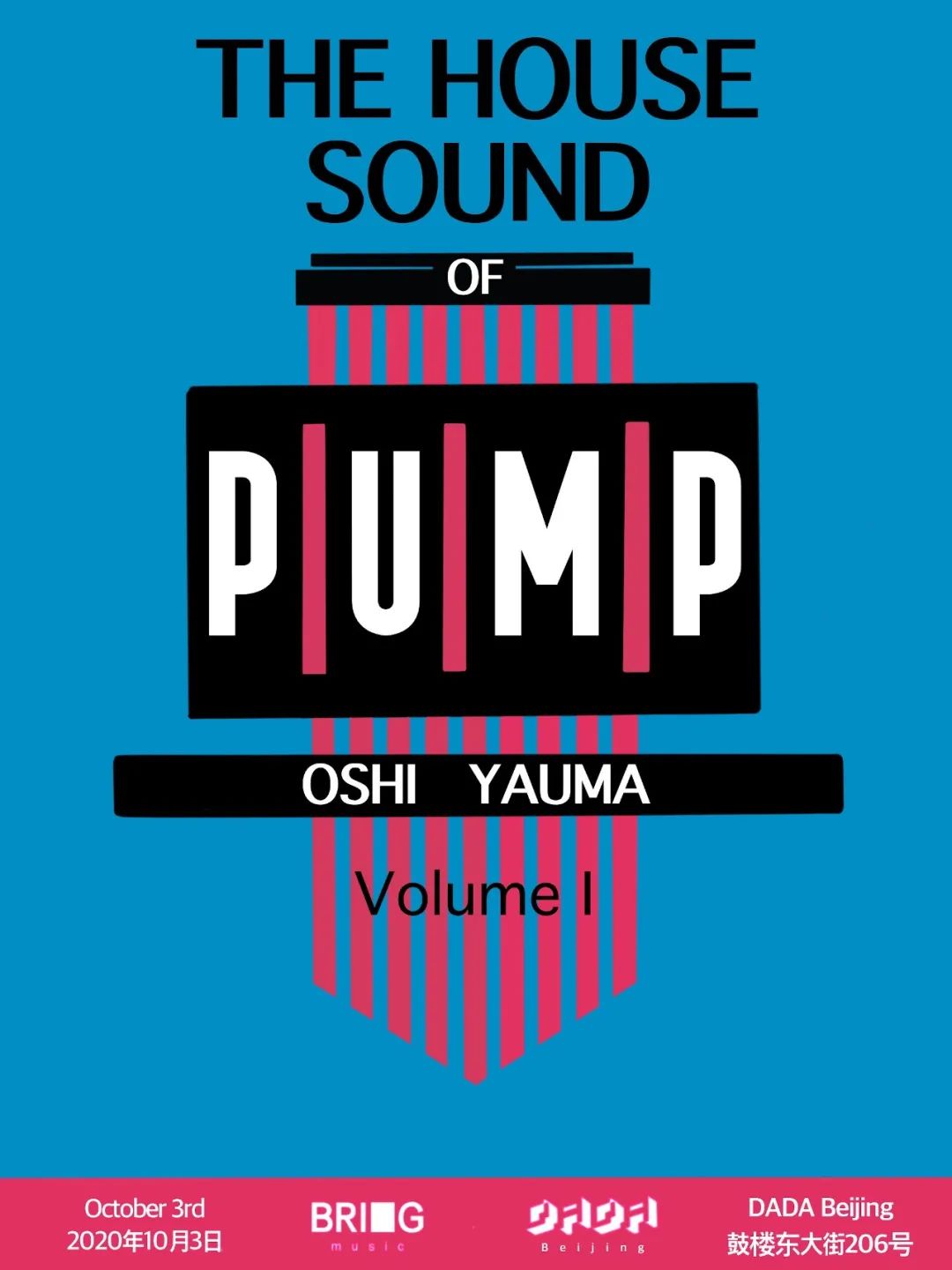 国庆不出重庆旅游推荐,国庆游玩不拥挤还免费