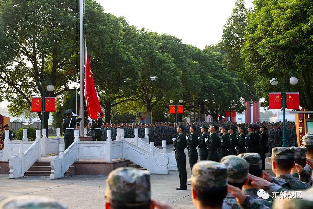 歌唱祖国升旗军乐团,歌唱祖国升旗2008