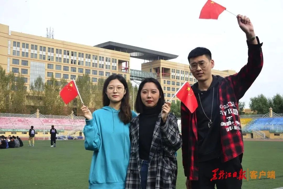 向祖国致敬黑龙江大学,黑龙江科技大学2023拳拳学子心