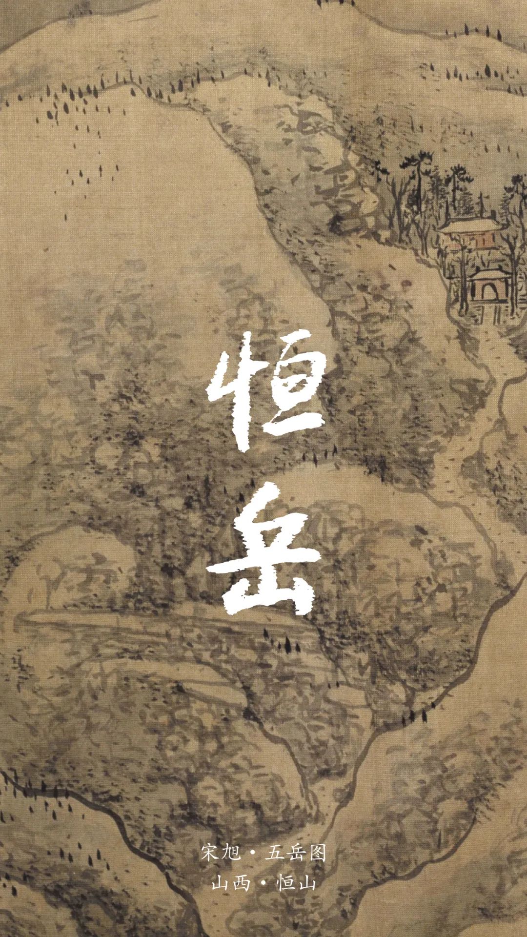 好看的电视剧,好看的图片