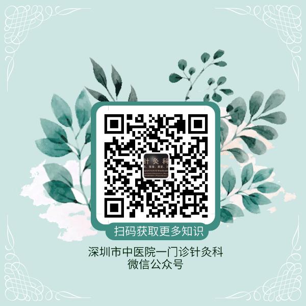 产后腹直肌分离针灸穴位图,产后针灸艾灸修复腹直肌盆底肌