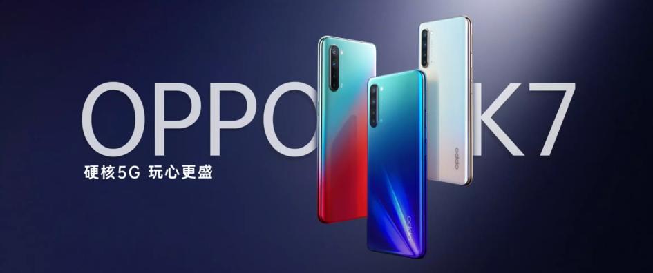 5g手机只要100块的能买吗,当前比较便宜的5g手机