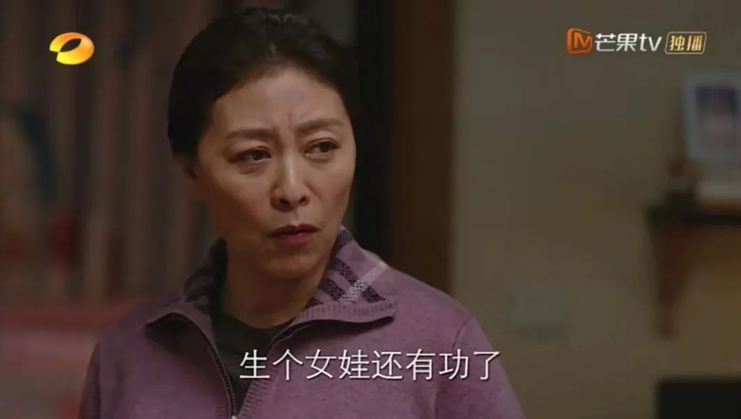 宁静在上海买东西,宁静在上海