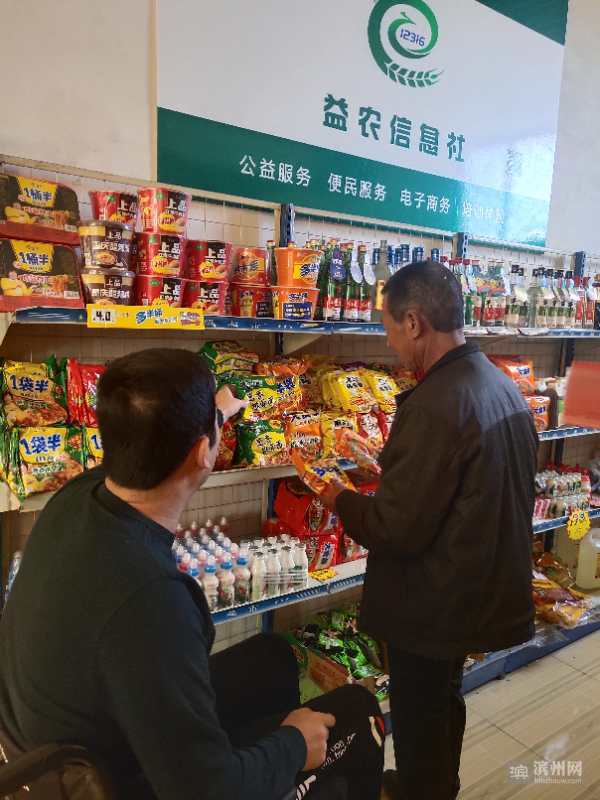 鍏辫瘽骞哥,鍏辫瘽骞哥灏忓悍鏋i婊℃孩