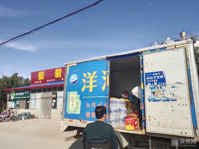 鍏辫瘽骞哥,鍏辫瘽骞哥灏忓悍鏋i婊℃孩