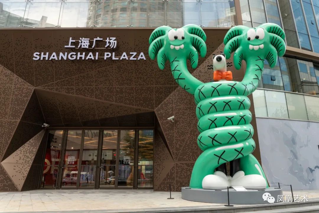 凤凰艺术2017上海,凤凰广场艺术中心