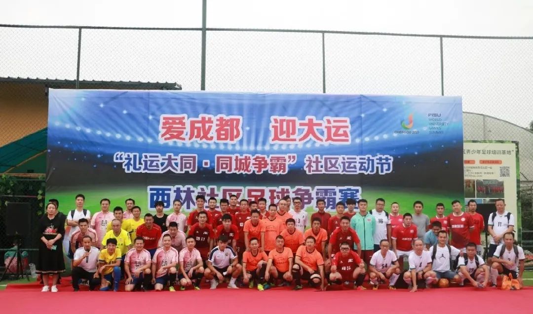 青白江美景,青白江风景美景