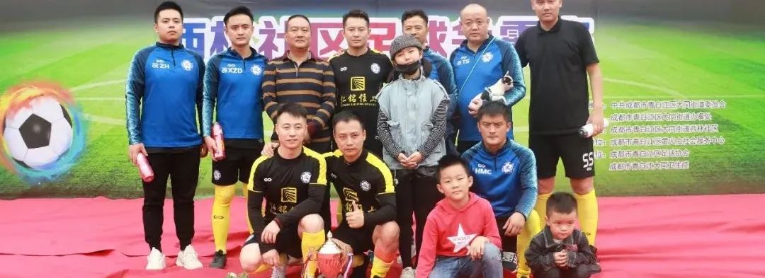 青白江美景,青白江风景美景