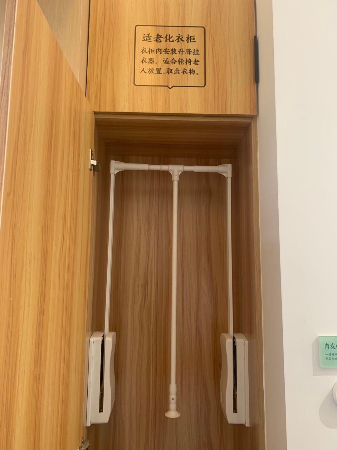 为爸妈而看！一个适合老人的家是怎样的？这里正在试点适老化改造，让居家养老无忧