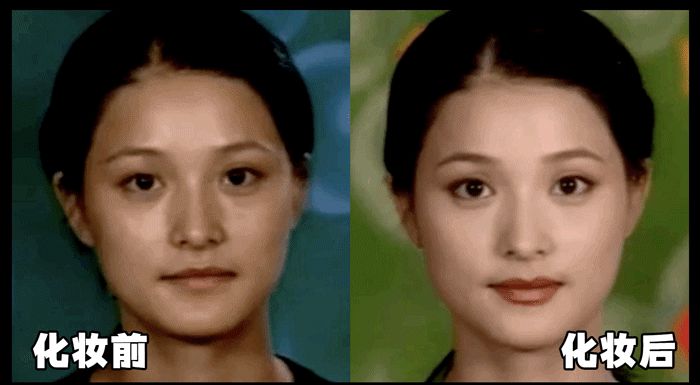 毛戈平化妆集训,毛戈平化妆大脸变小脸