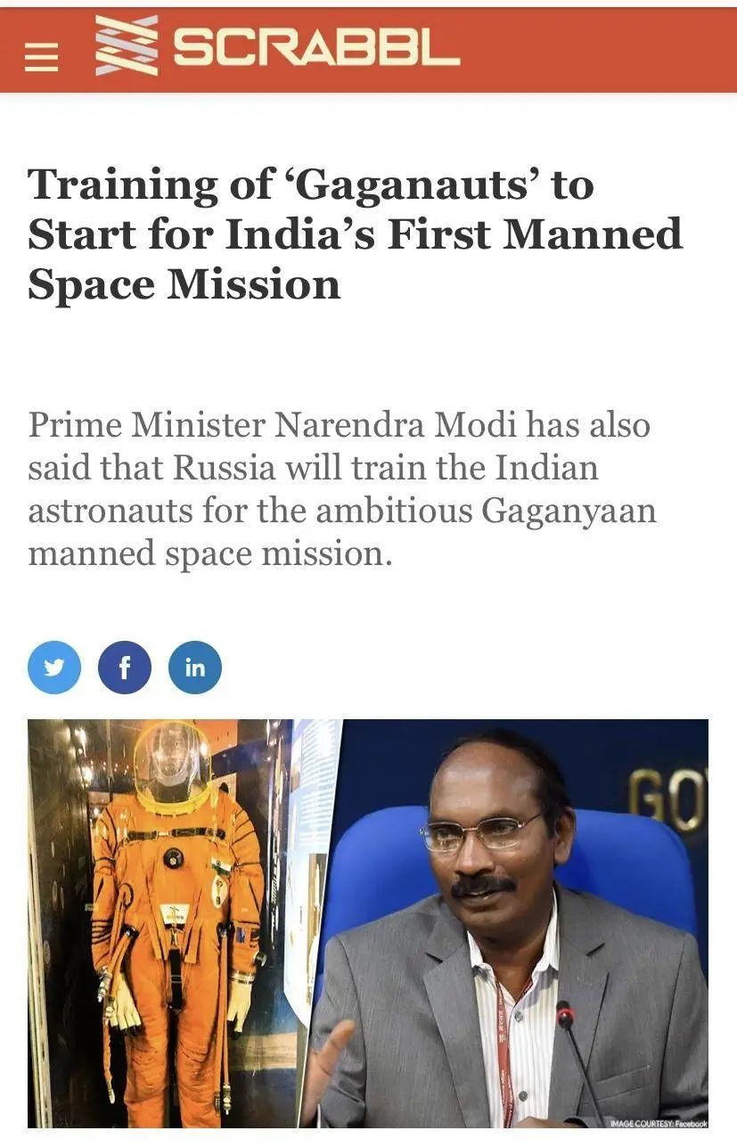 火星争霸航海时代,火星大航海时代