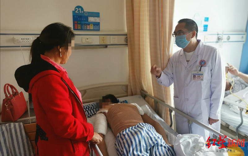 罕见!男子不慎撕脱背上大片皮肤,医生缝1000余针回植成功