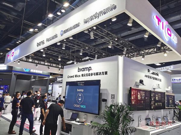 infocomm展会2020北京,北京infocomm展会2021