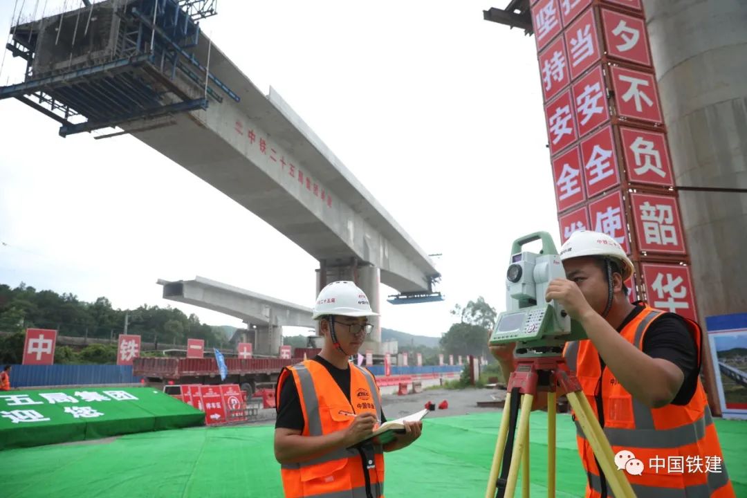 有品质的质量月，重质量的中国铁建