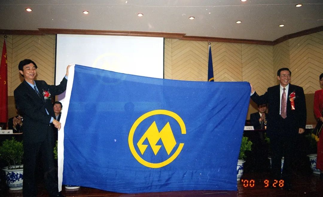 20年商转公什么时候转最划算,20年招商引资经验