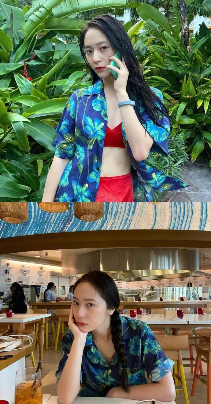 郑秀晶变身,郑秀晶变身精英