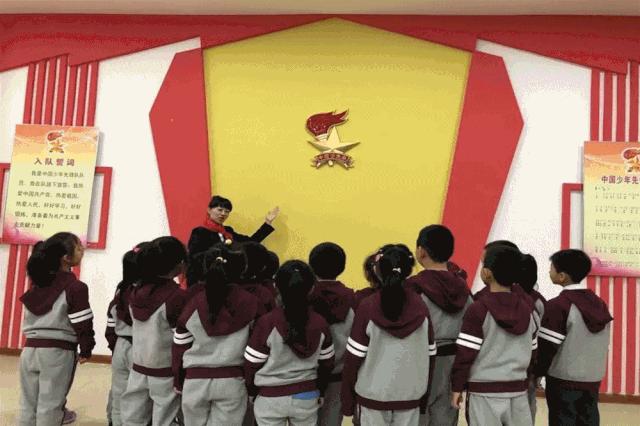 新时代少先队员要从小长大做先锋,从小学先锋长大做先锋2019