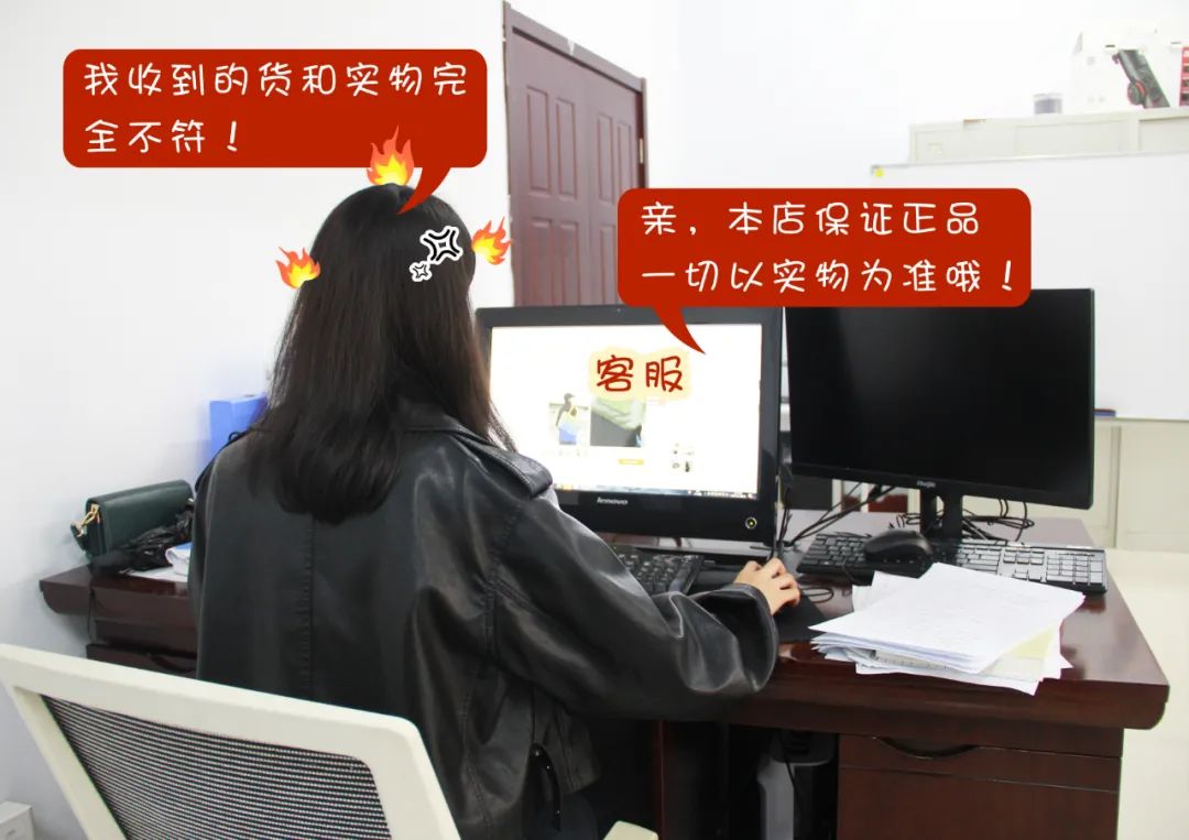 买到山寨货但是是正品怎么办,卖家承诺正品却是假货怎么办