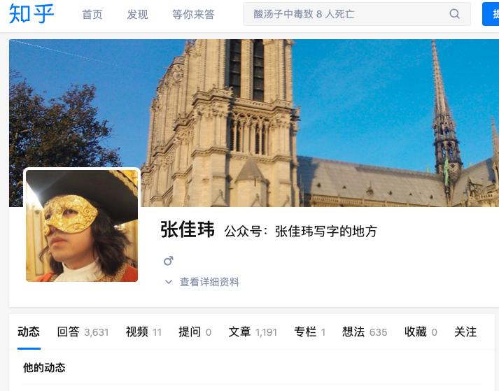 阳春白雪和下里巴人之争,下里巴人和阳春白雪答案