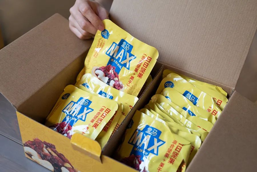 开XXXL号卖场，盒马X会员店打得过山姆、Costco吗？