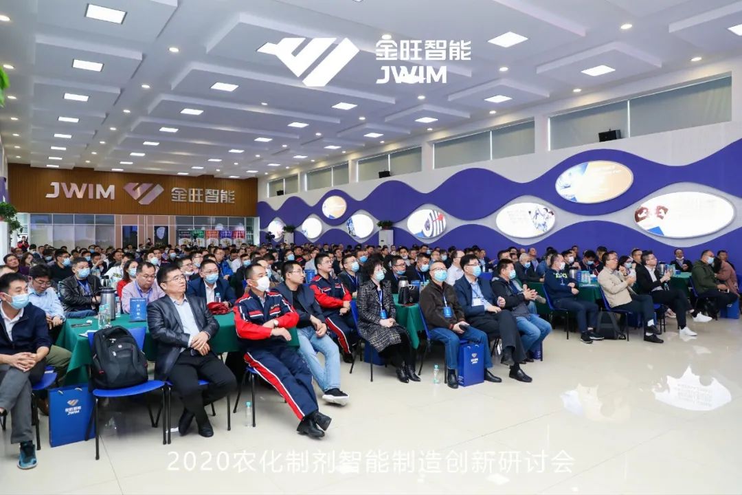 金旺智能新品大全,金旺智能全新产品