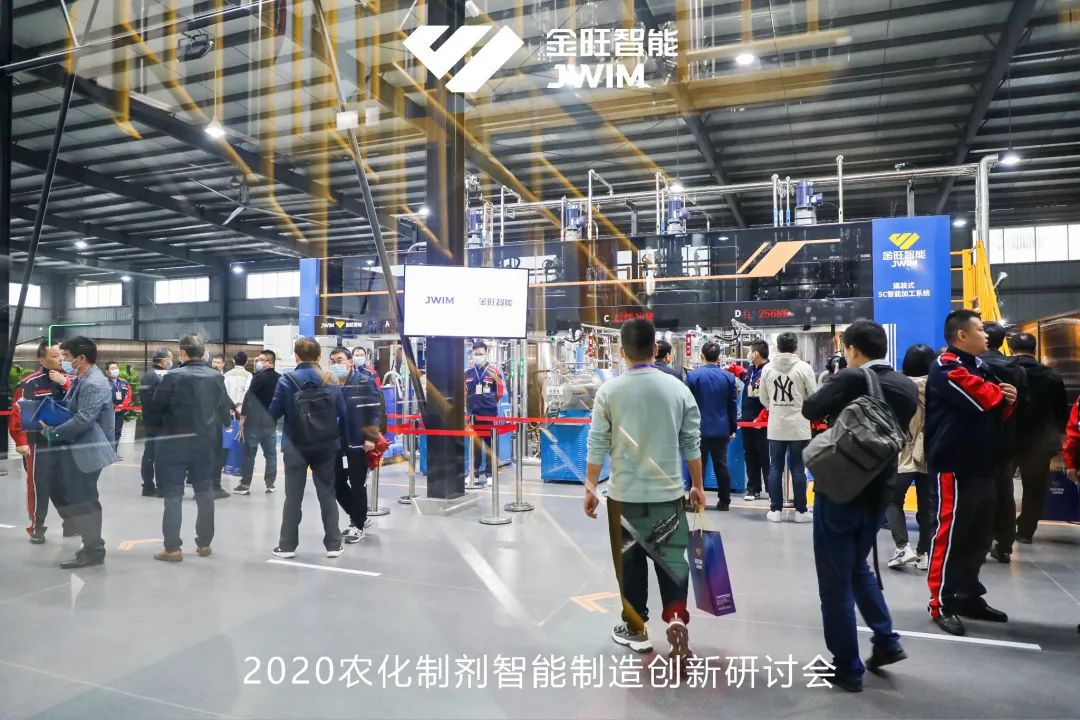 金旺智能新品大全,金旺智能全新产品